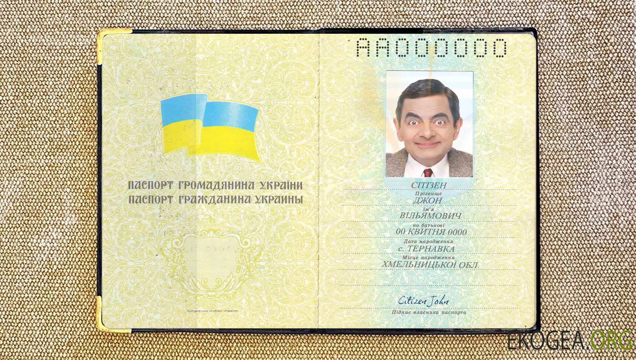 L'Ukraine passe en photo 1992 2016